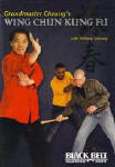 Wing Chun Kung Fu with Grandmaster Cheung